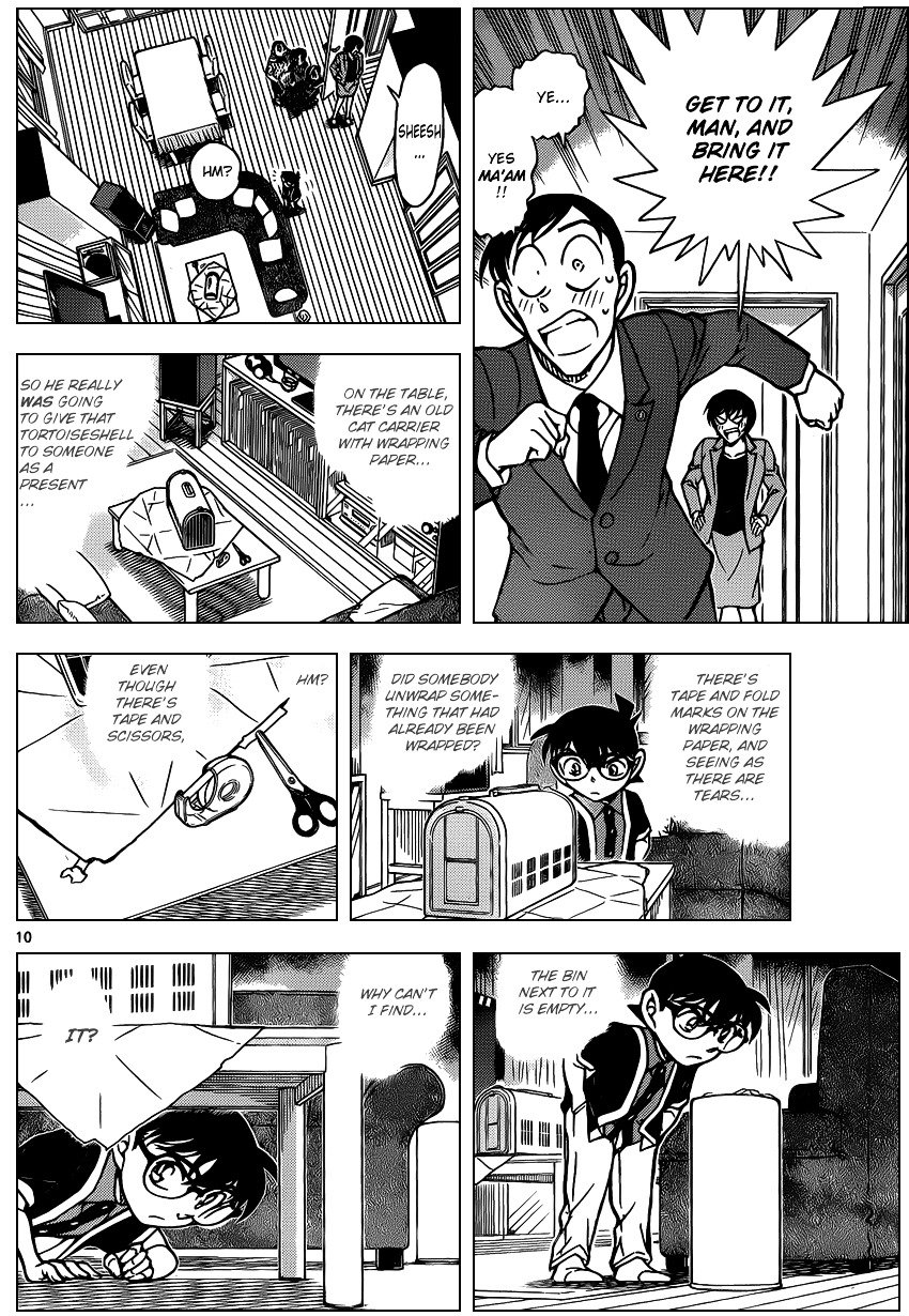 Page 10 of Chapter 867