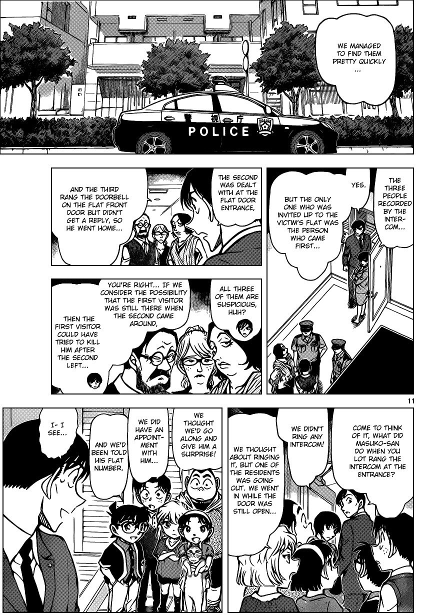 Page 11 of Chapter 867