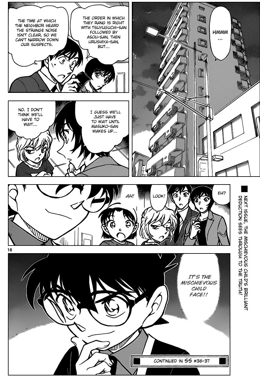 Page 16 of Chapter 867