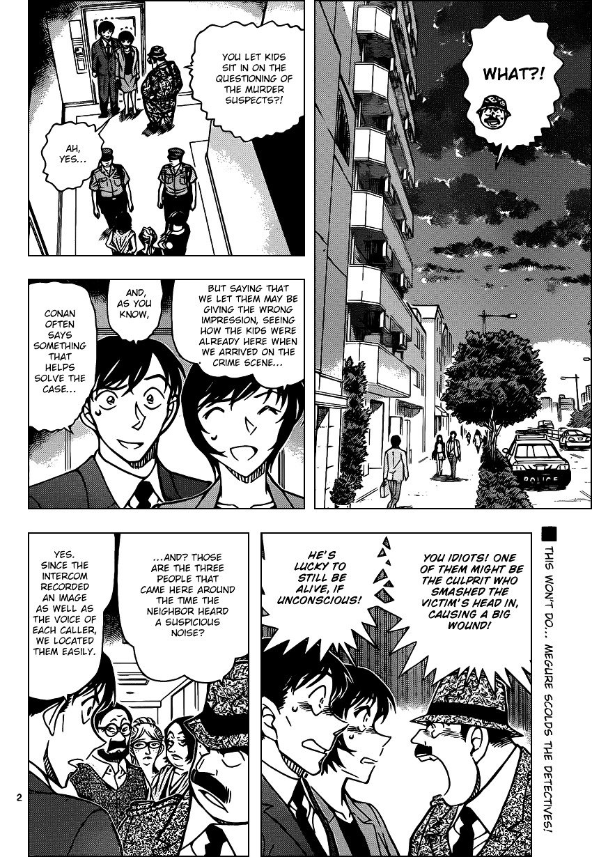 Page 2 of Chapter 868