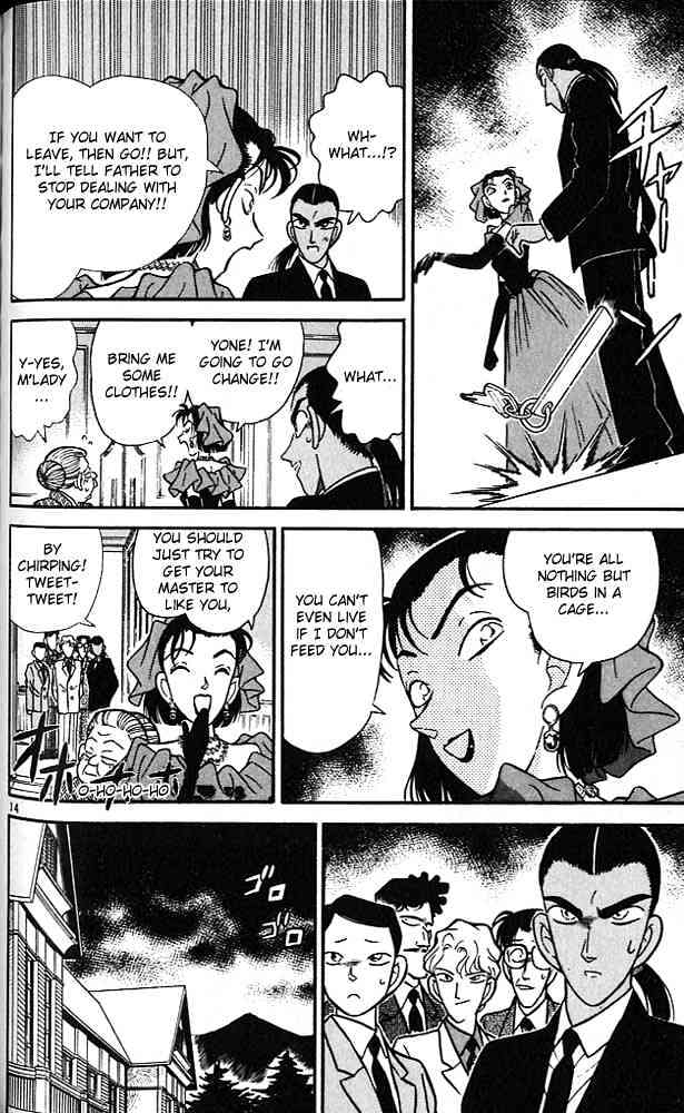 Page 14 of Chapter 87