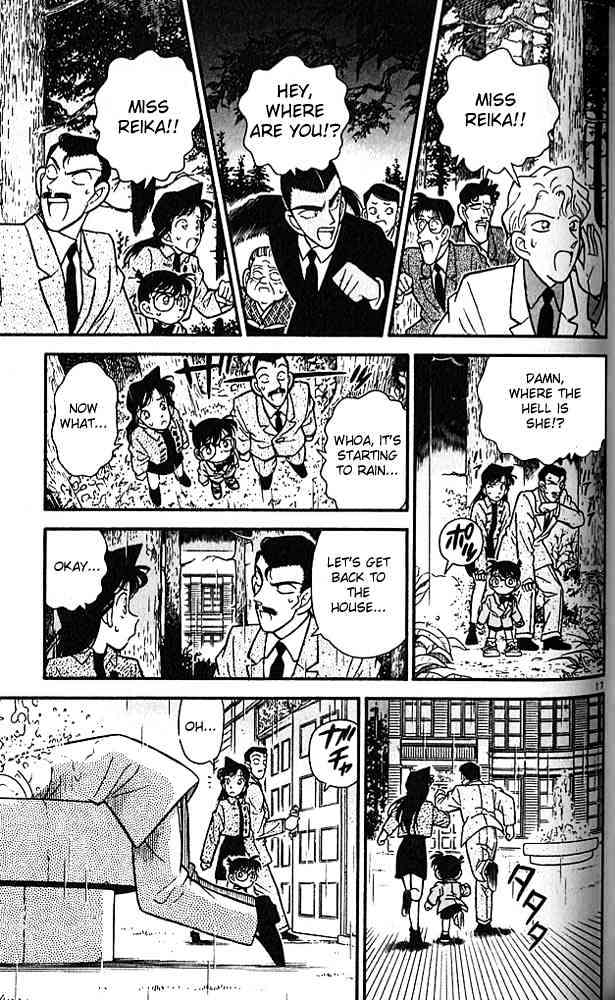 Page 17 of Chapter 87
