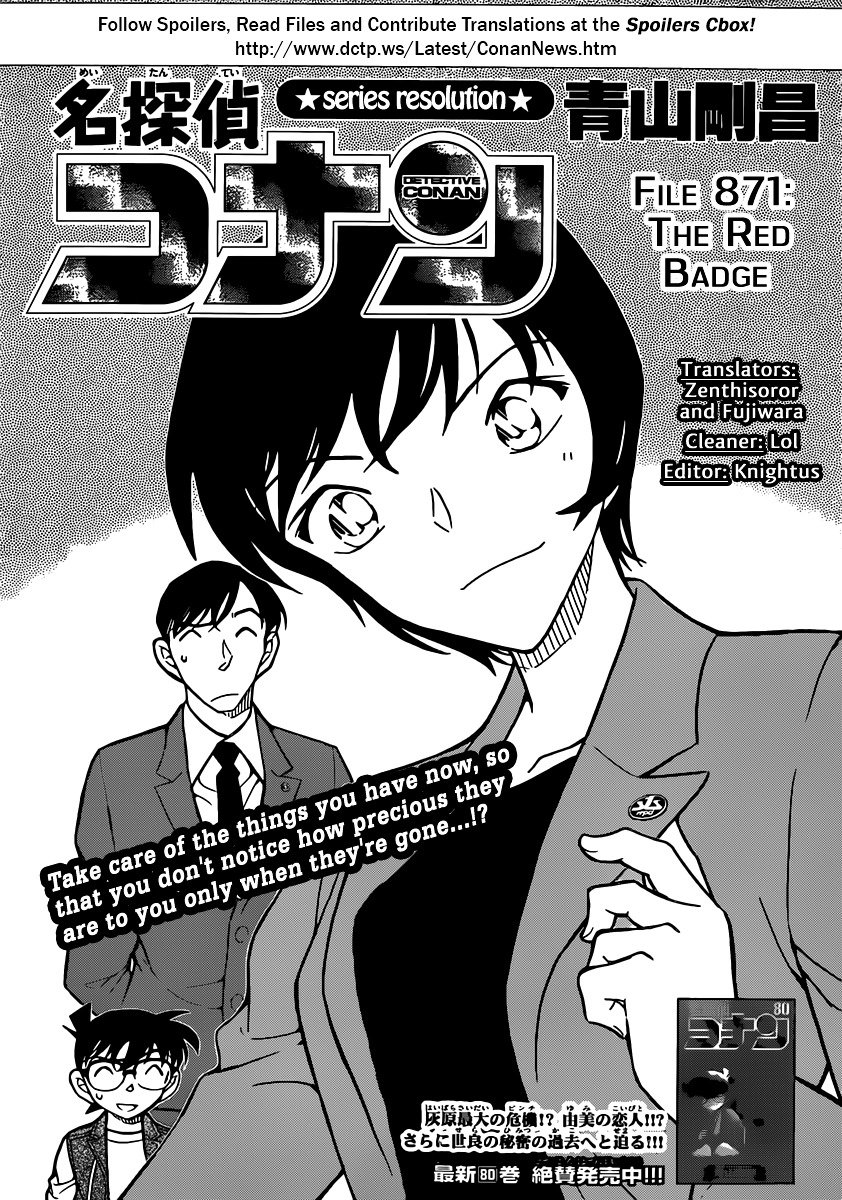 Page 1 of Chapter 871