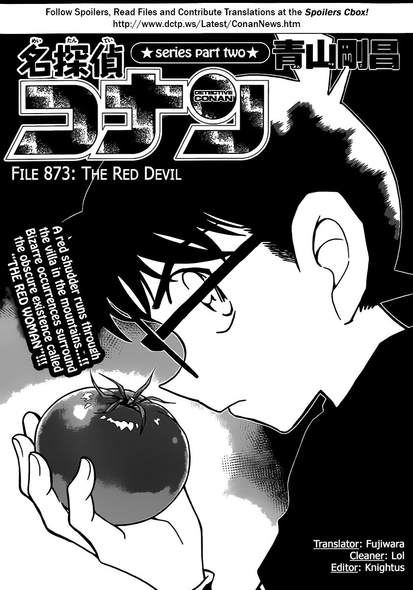 Page 2 of Chapter 873
