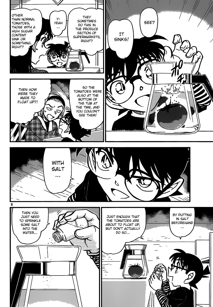 Page 6 of Chapter 875