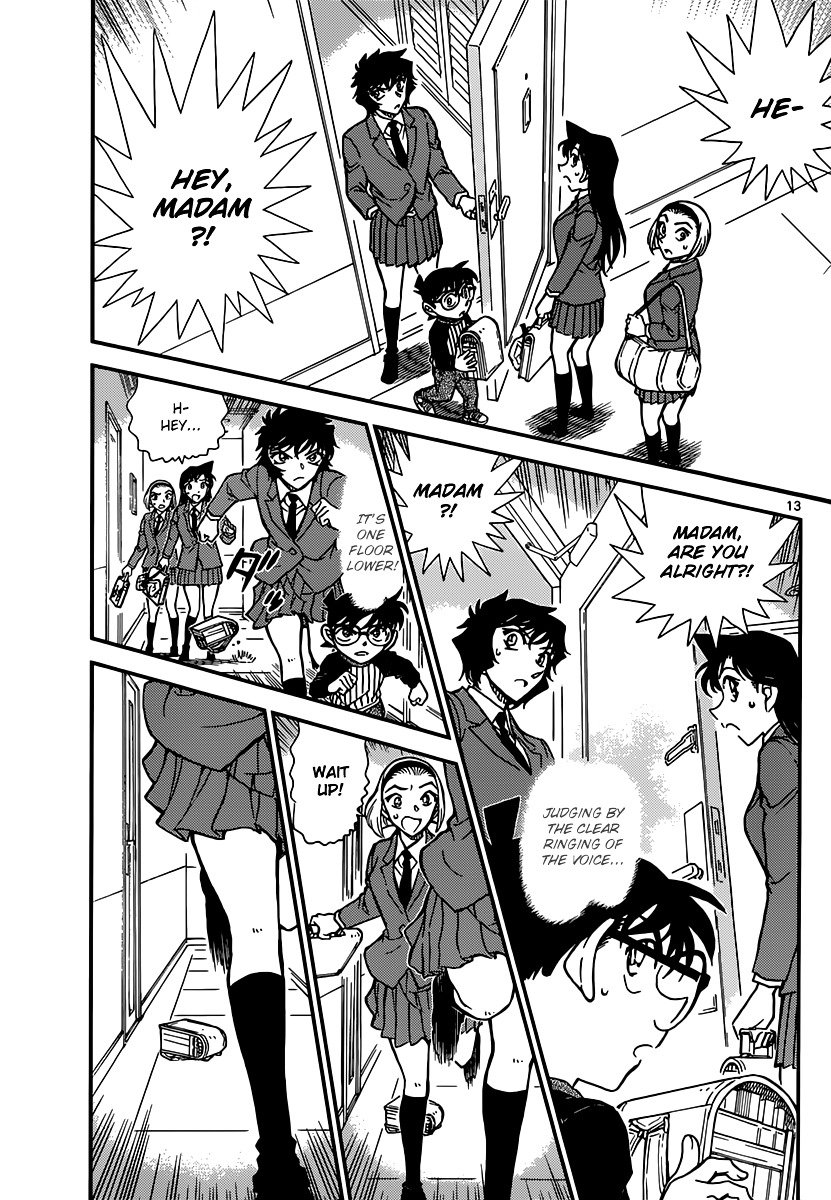 Page 13 of Chapter 876