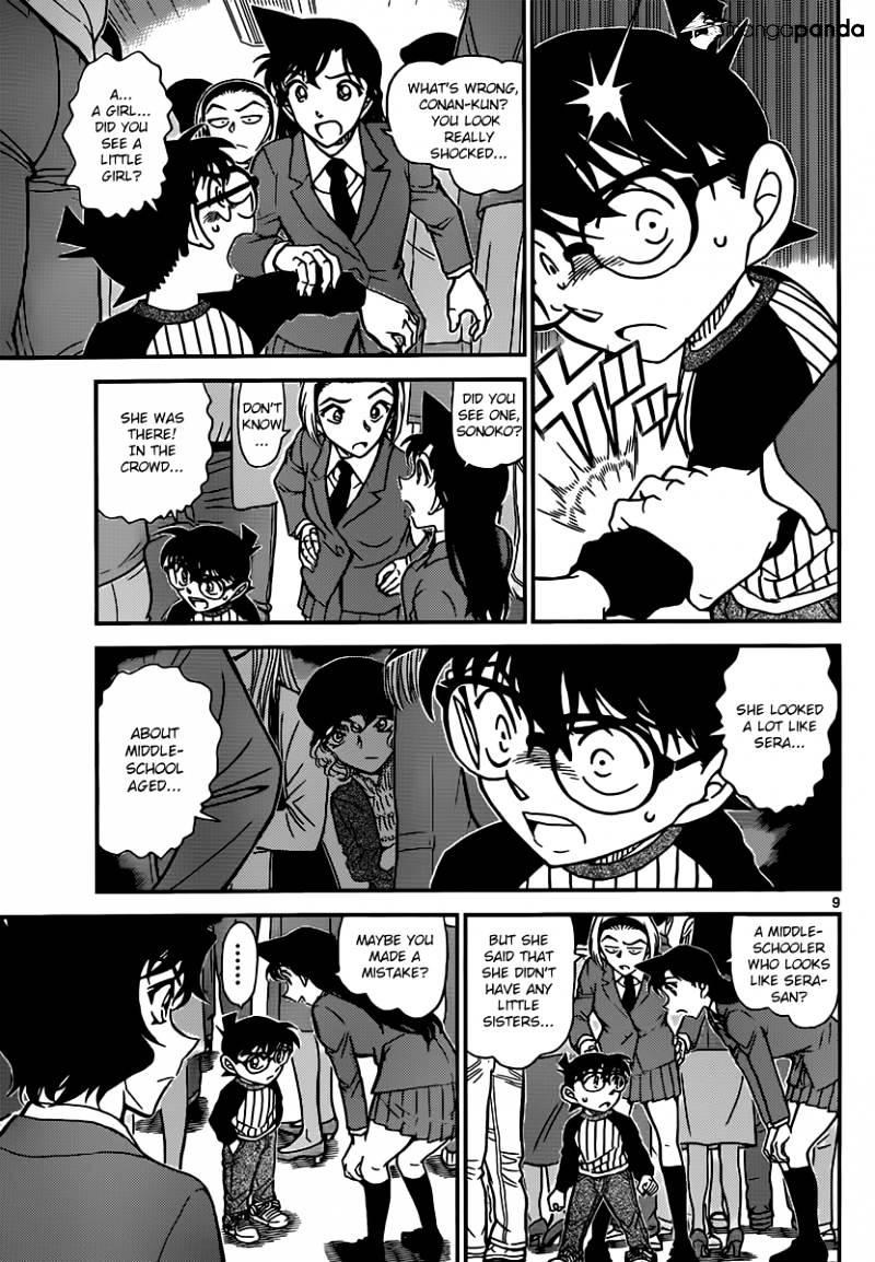 Page 9 of Chapter 877