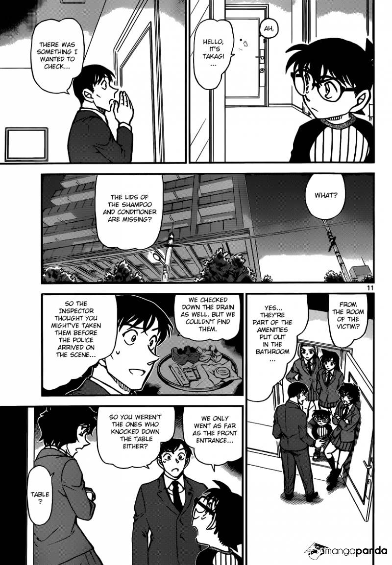 Page 11 of Chapter 877