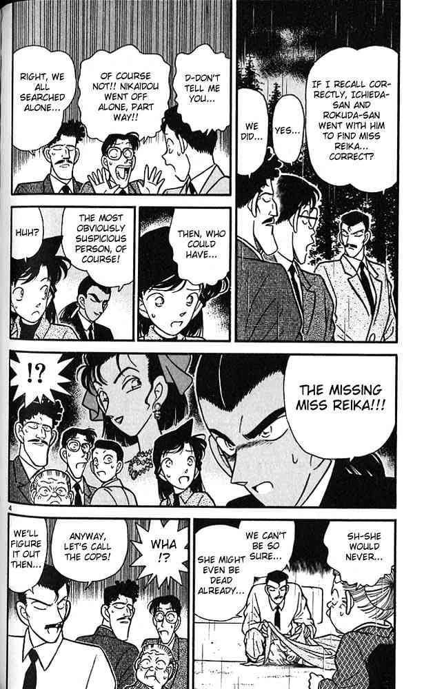 Page 4 of Chapter 88