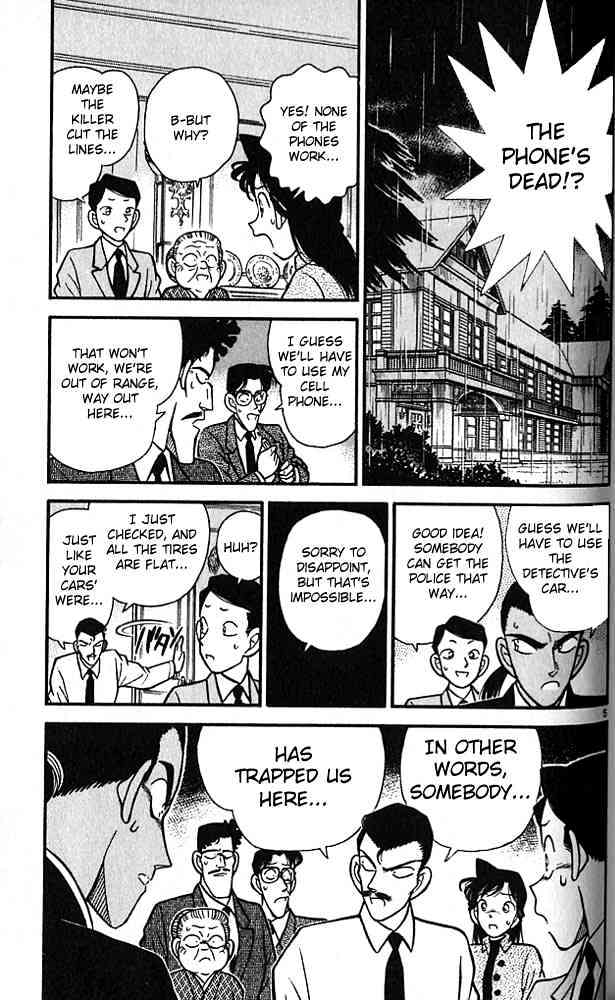 Page 5 of Chapter 88