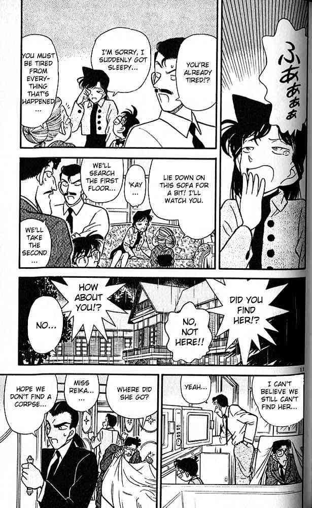 Page 11 of Chapter 88