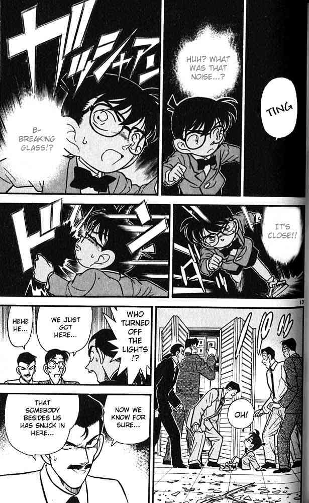 Page 13 of Chapter 88
