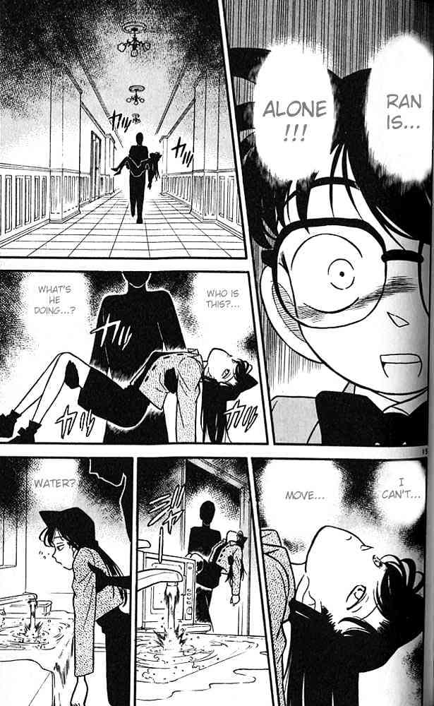 Page 15 of Chapter 88