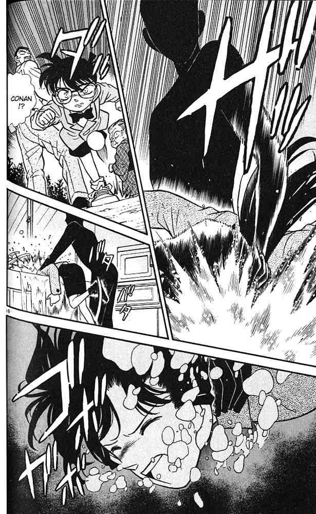 Page 16 of Chapter 88