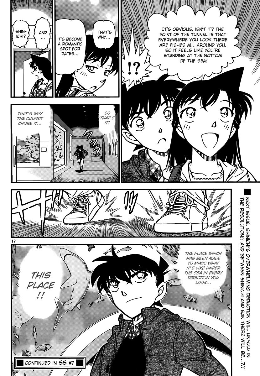 Page 16 of Chapter 883
