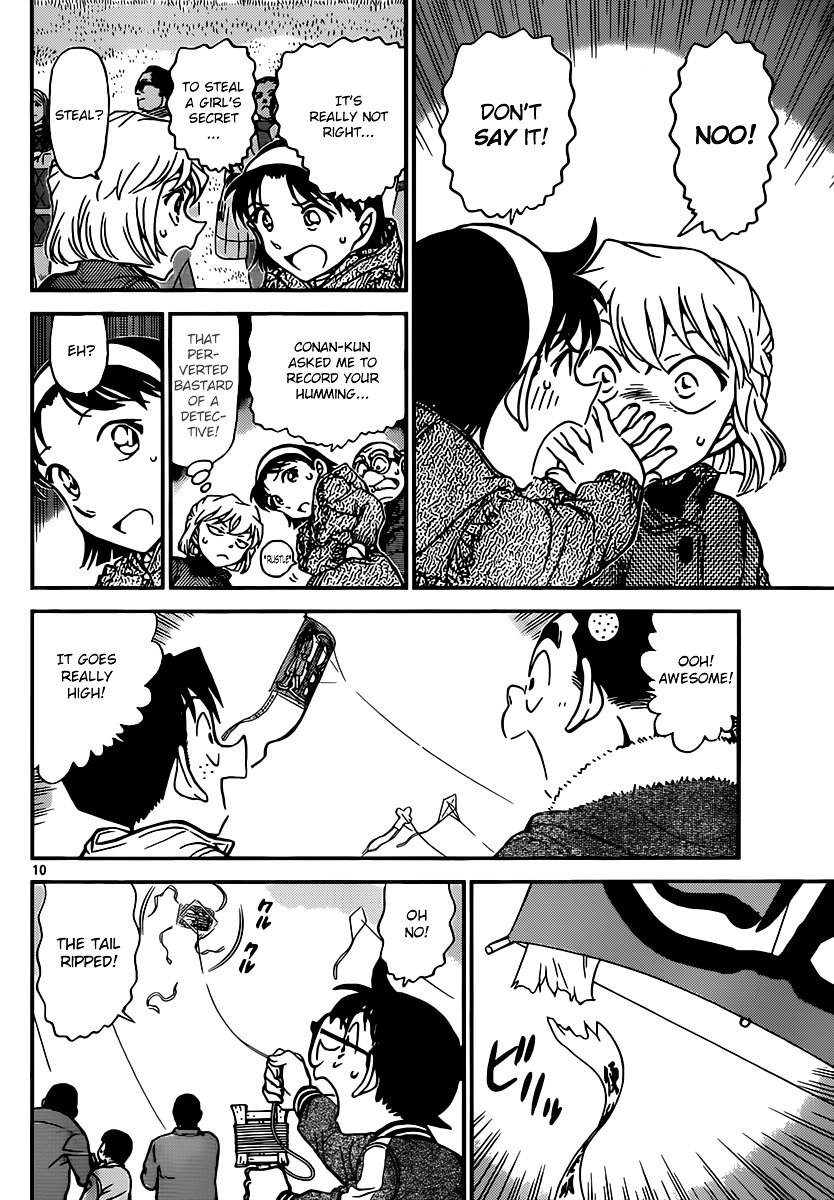 Page 10 of Chapter 885