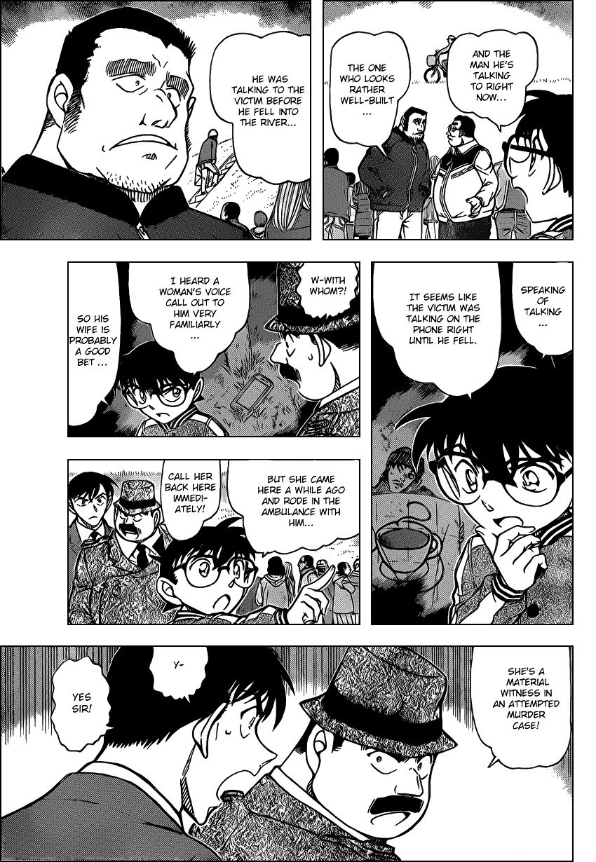 Page 7 of Chapter 886