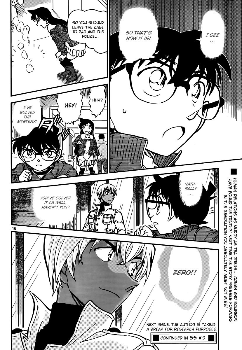 Page 16 of Chapter 889
