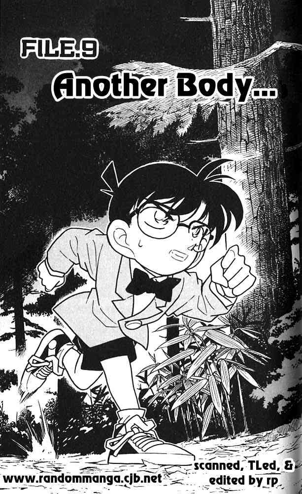 Page 1 of Chapter 89