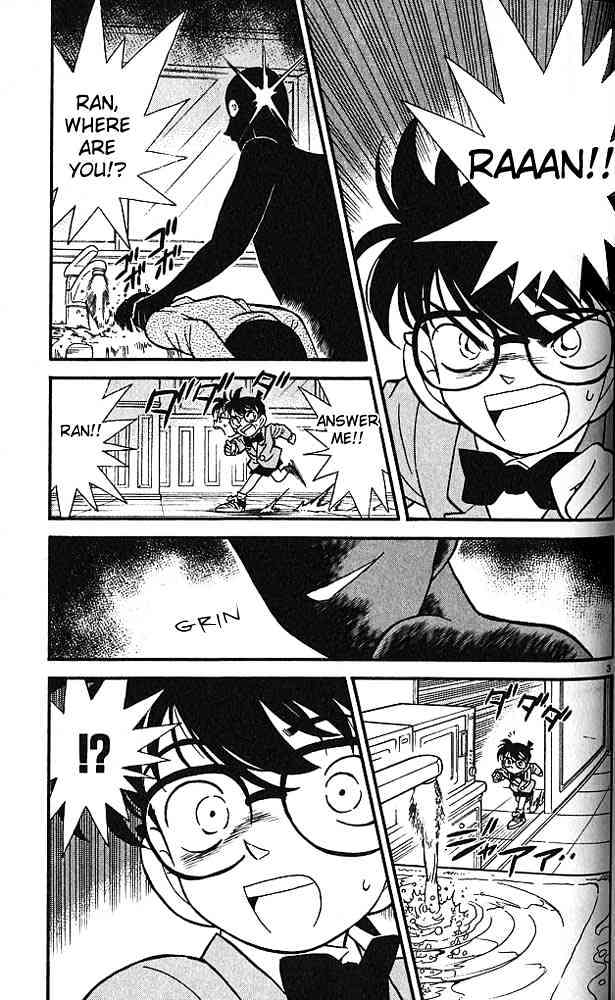 Page 3 of Chapter 89