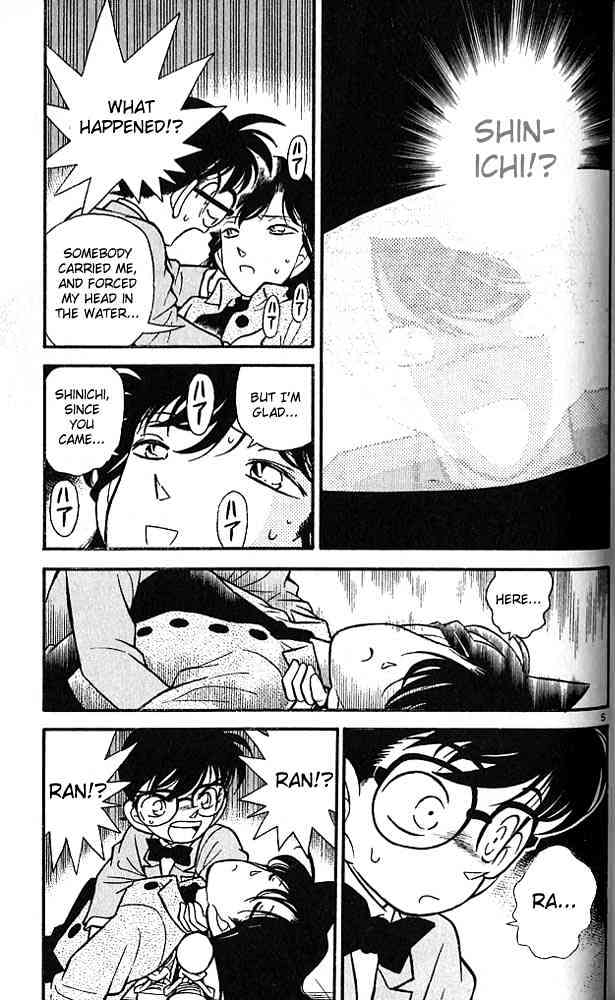 Page 5 of Chapter 89