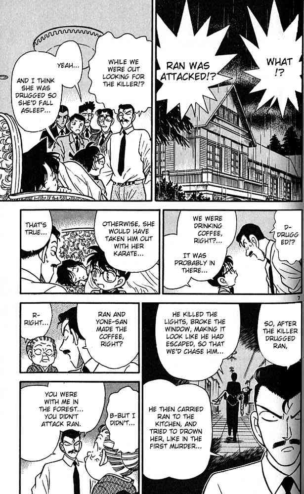 Page 7 of Chapter 89