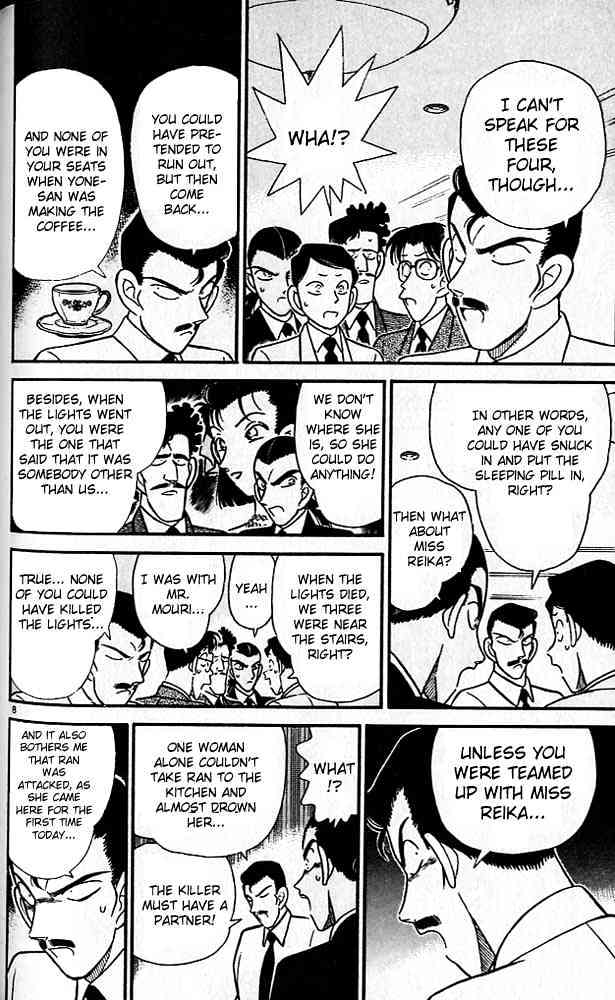 Page 8 of Chapter 89