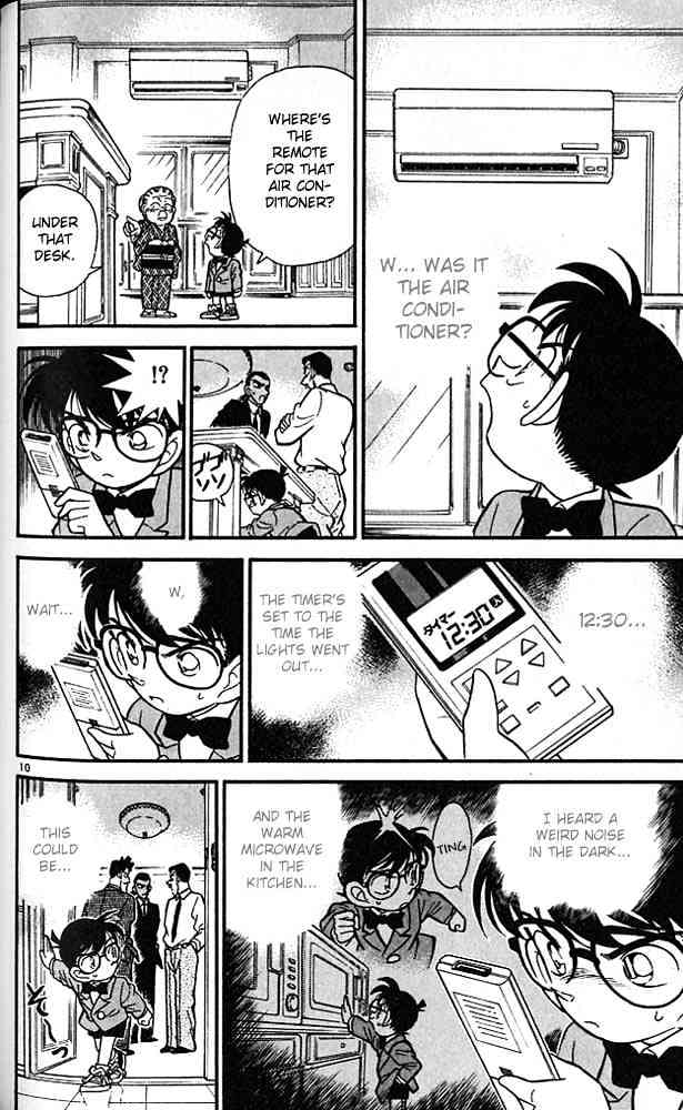 Page 10 of Chapter 89