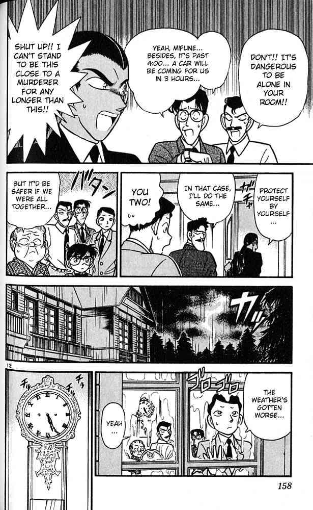 Page 12 of Chapter 89