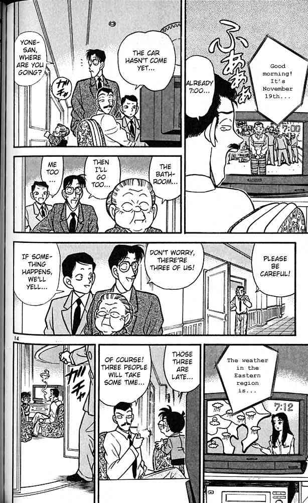 Page 14 of Chapter 89