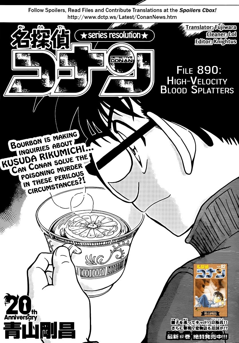 Page 1 of Chapter 890