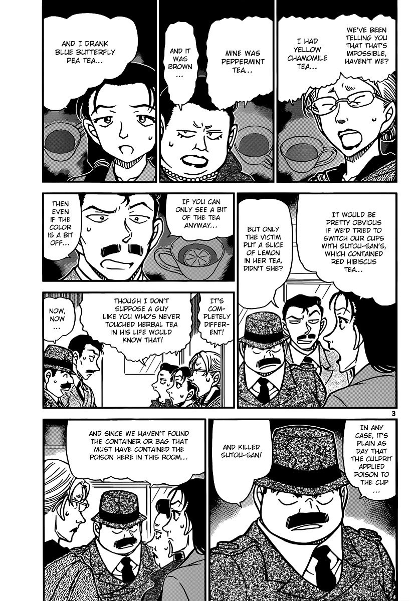 Page 3 of Chapter 890