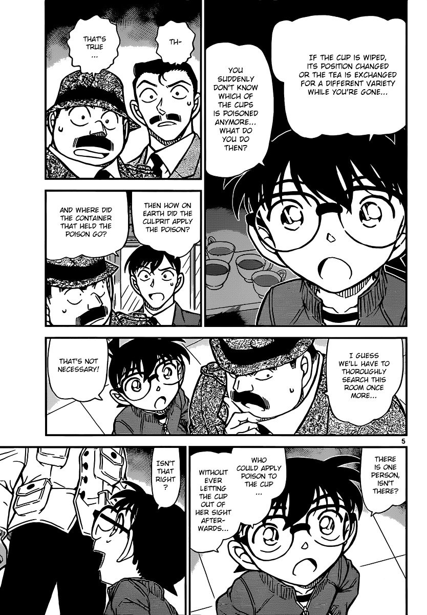 Page 5 of Chapter 890