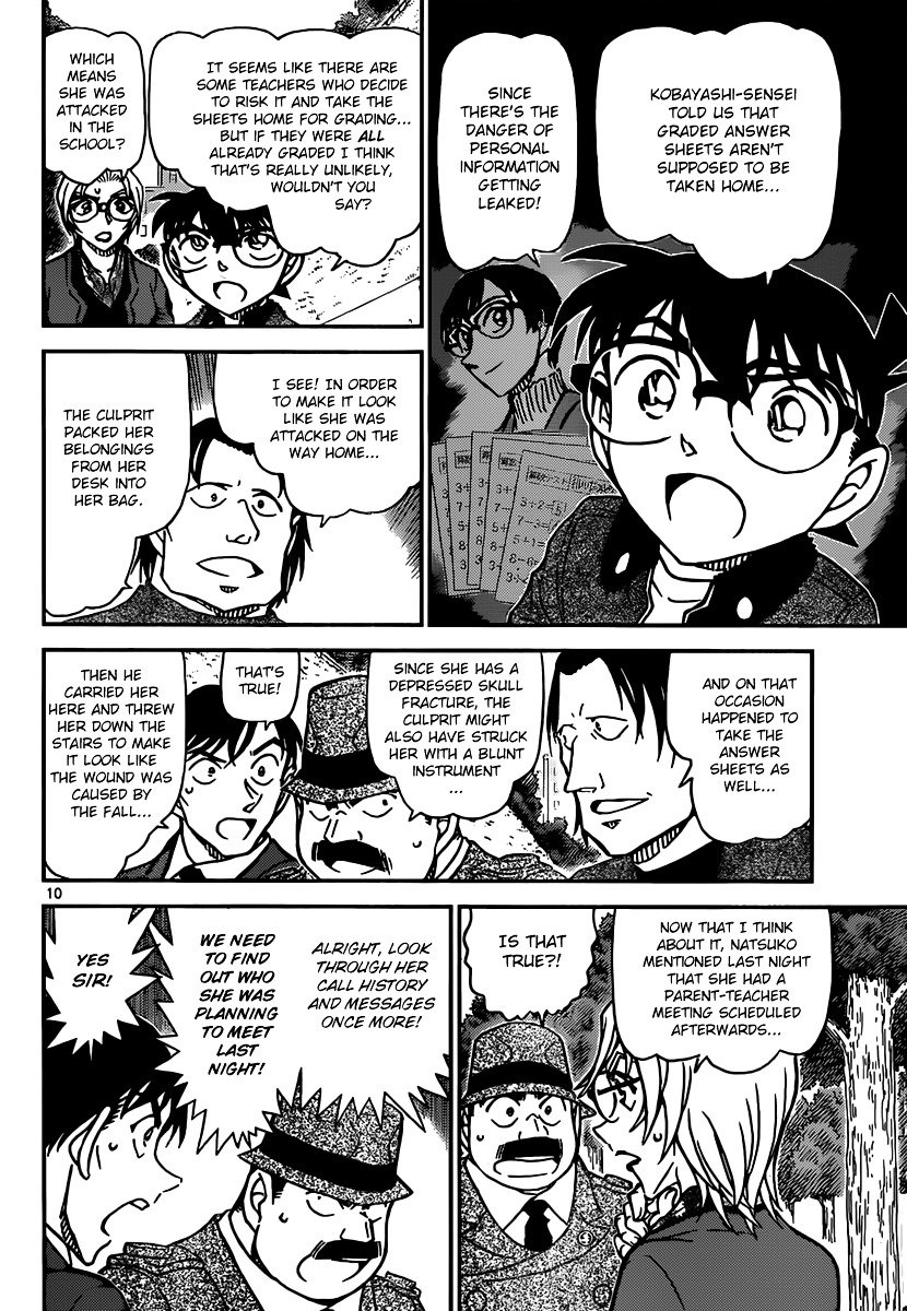 Page 10 of Chapter 891