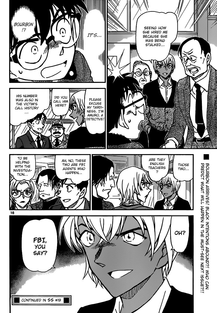Page 16 of Chapter 891