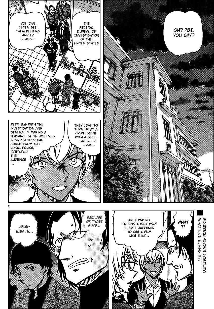 Page 2 of Chapter 892