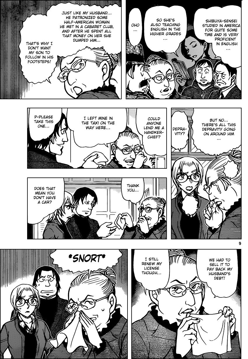 Page 9 of Chapter 892