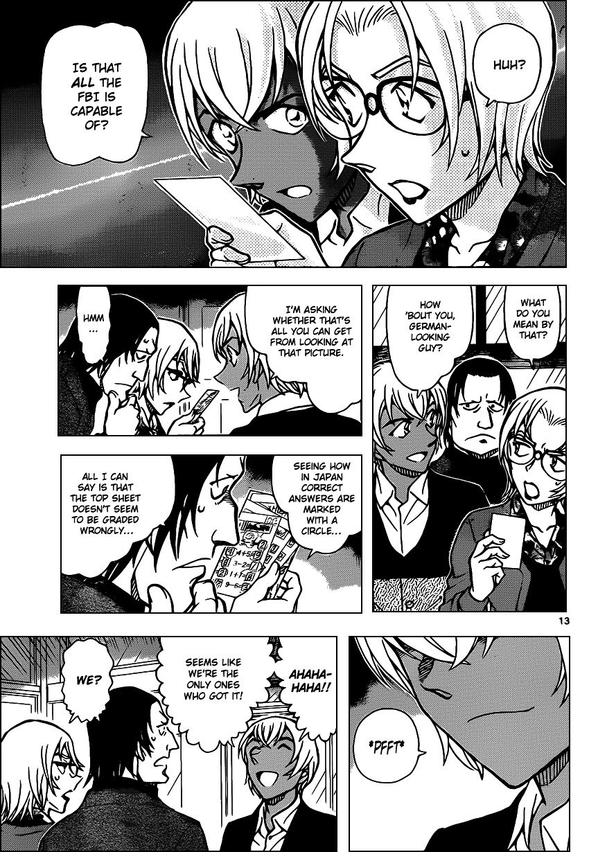 Page 13 of Chapter 892
