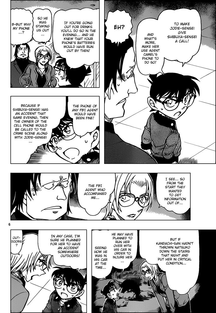 Page 6 of Chapter 894