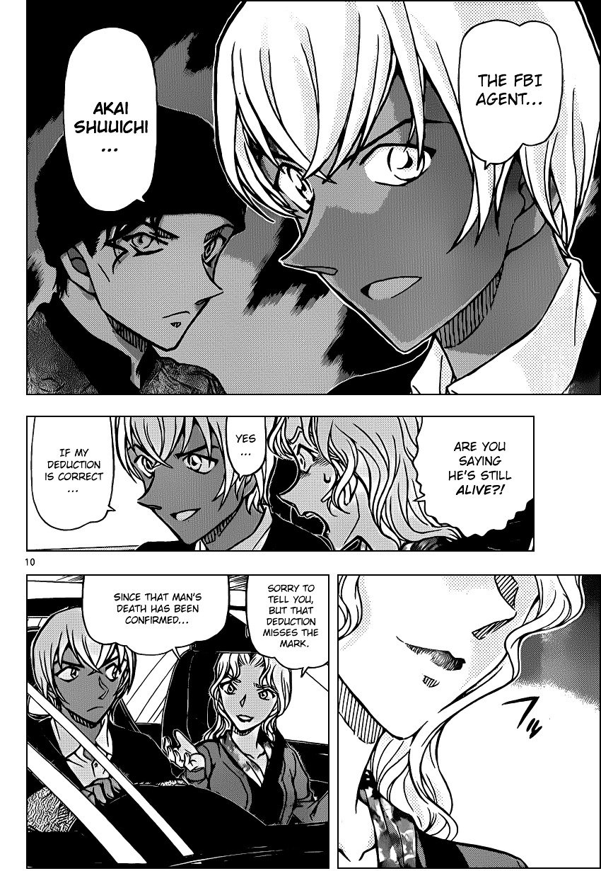 Page 10 of Chapter 894