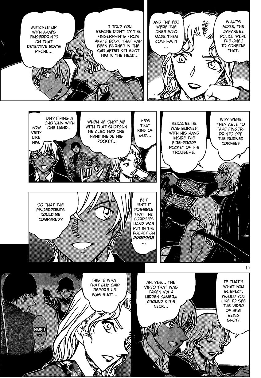 Page 11 of Chapter 894
