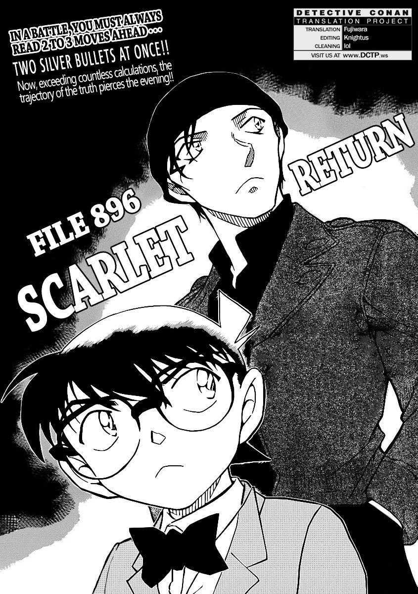 Page 2 of Chapter 896