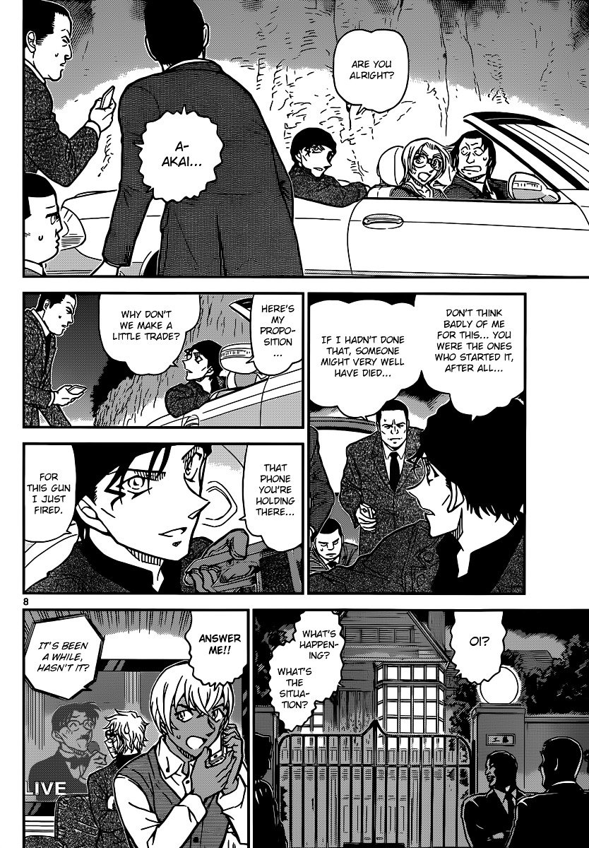 Page 9 of Chapter 897