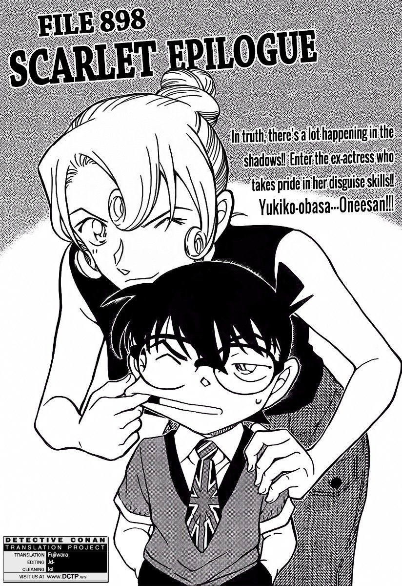 Page 2 of Chapter 898