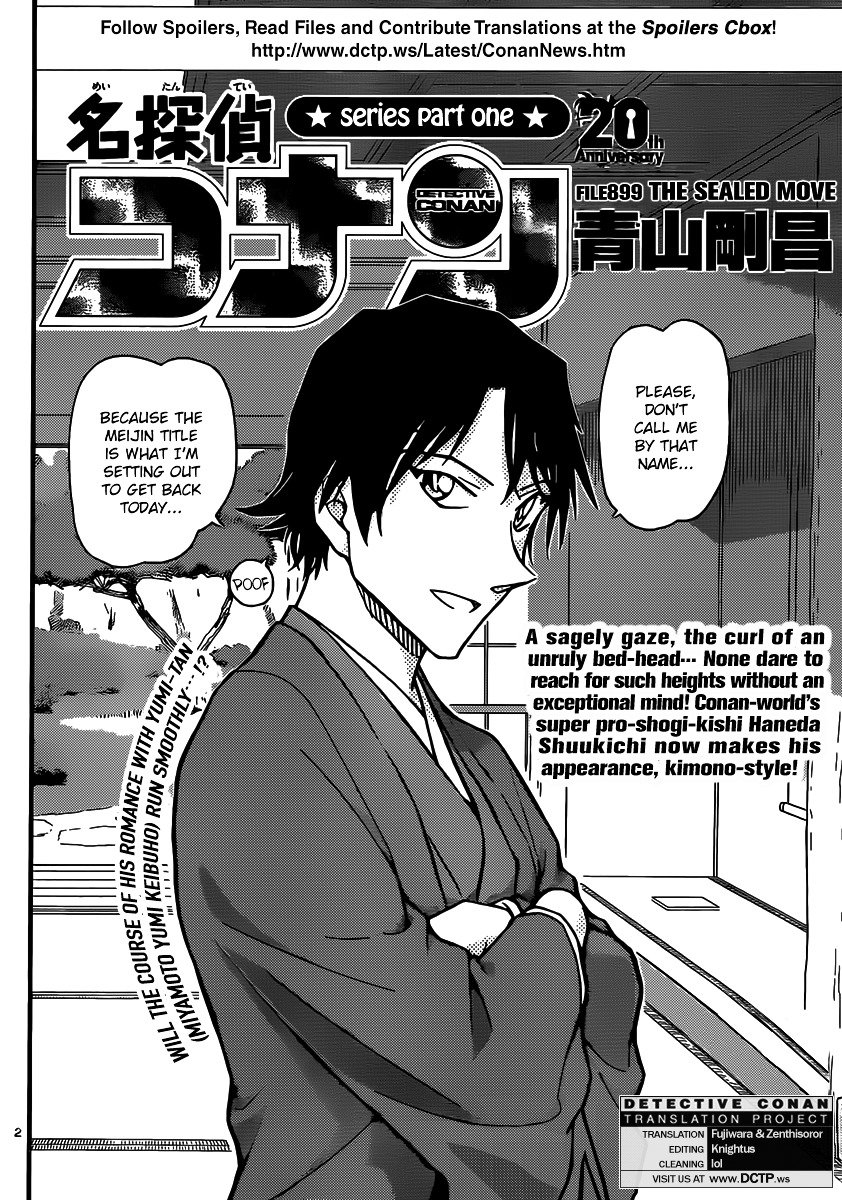 Page 2 of Chapter 899