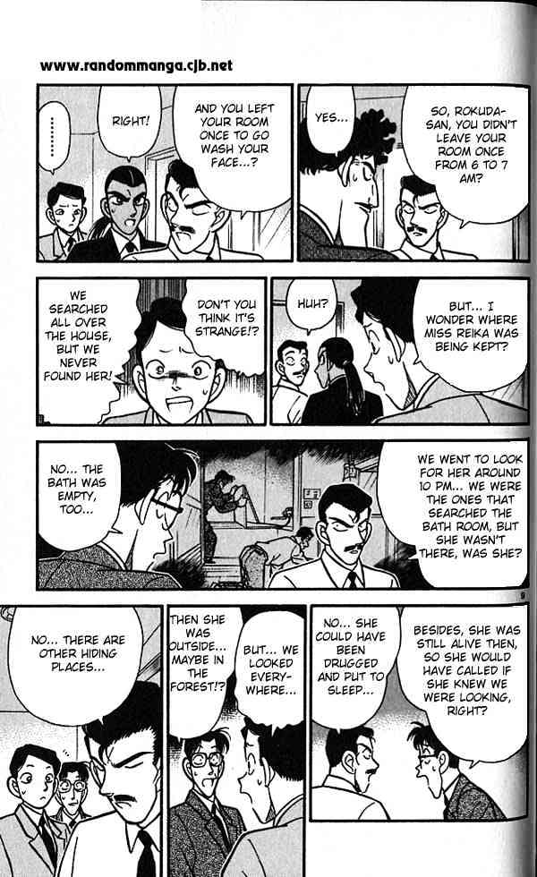 Page 9 of Chapter 90