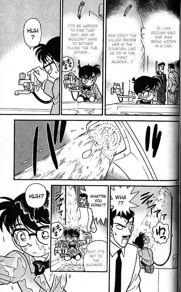 Page 11 of Chapter 90