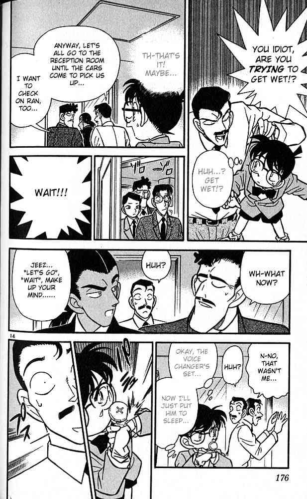 Page 14 of Chapter 90