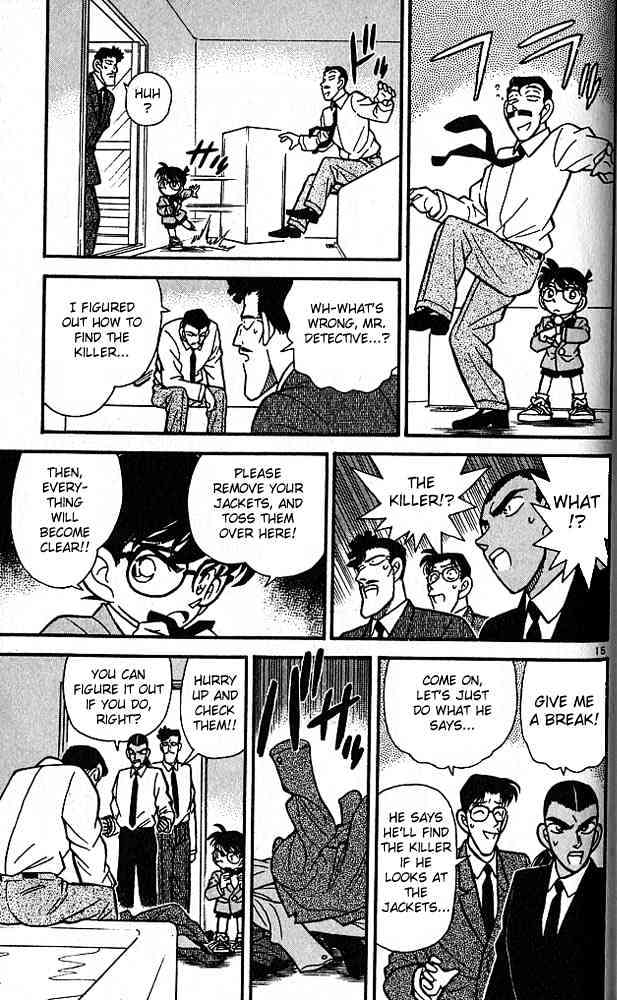 Page 15 of Chapter 90