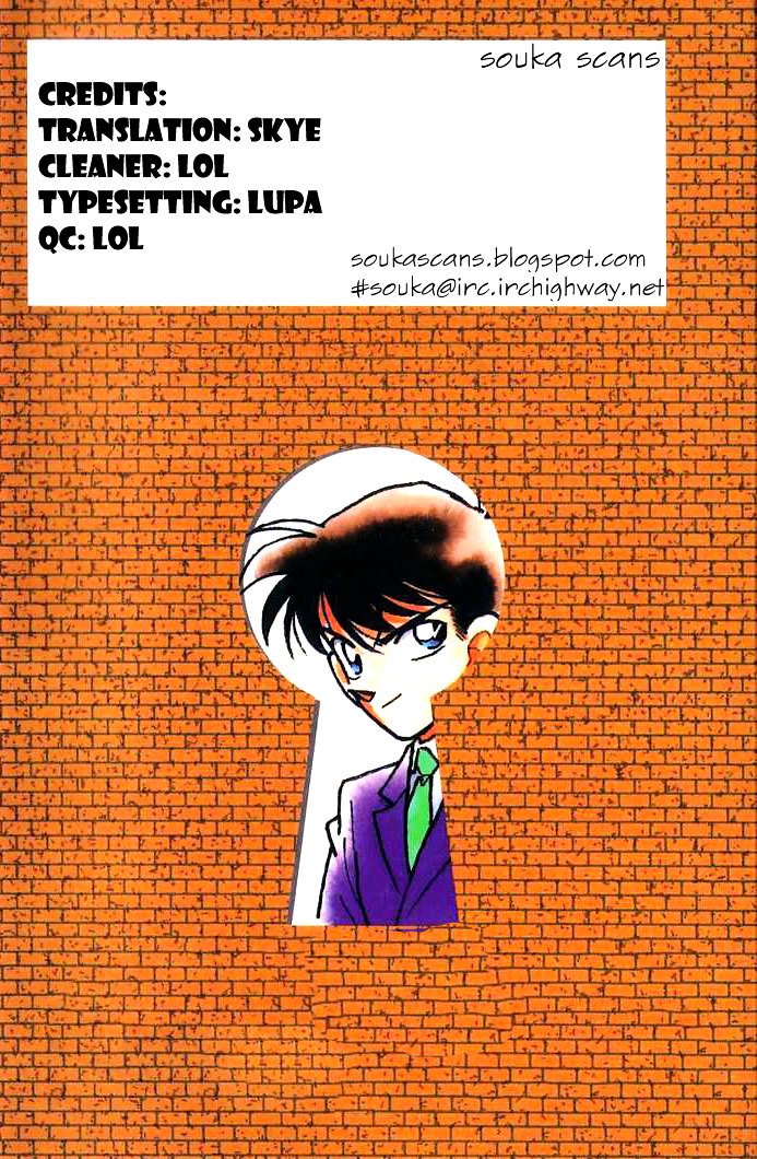 Page 1 of Chapter 901